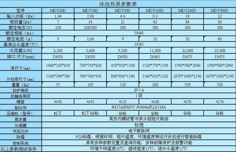 201232285922522.jpg