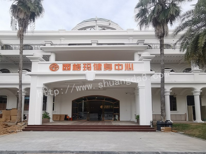 114204f502dfb00edfc9471de93e888_副本.jpg