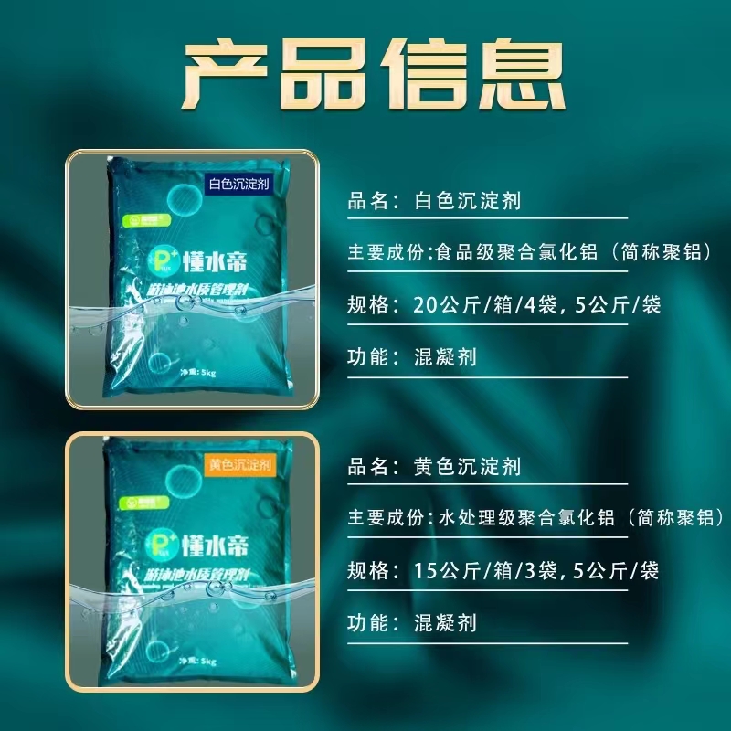 微信图片_20220620145816.jpg 微信图片_20220620145816.jpg