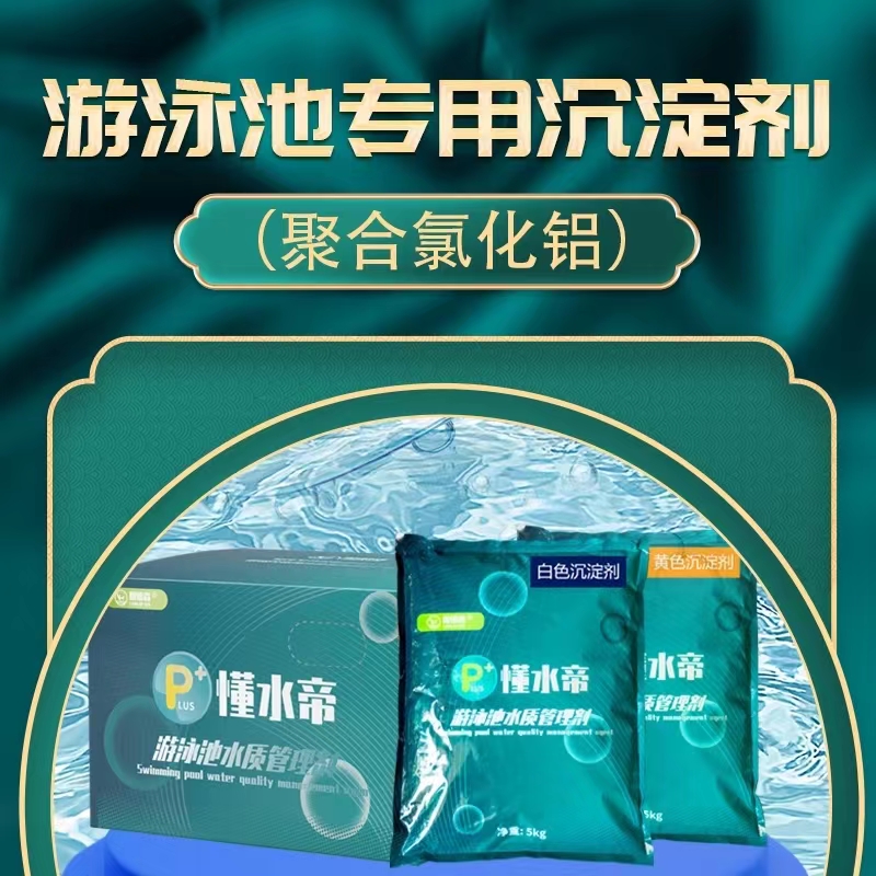 微信图片_20220620145757.jpg 微信图片_20220620145757.jpg