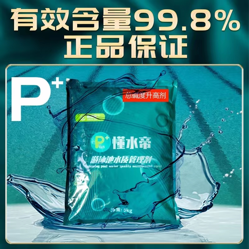 微信图片_20220620153222.jpg 微信图片_20220620153222.jpg